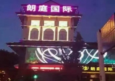 阳泉最好高档KTV佳丽陪酒质量好-朗廷国际KTV美女多消费体验
